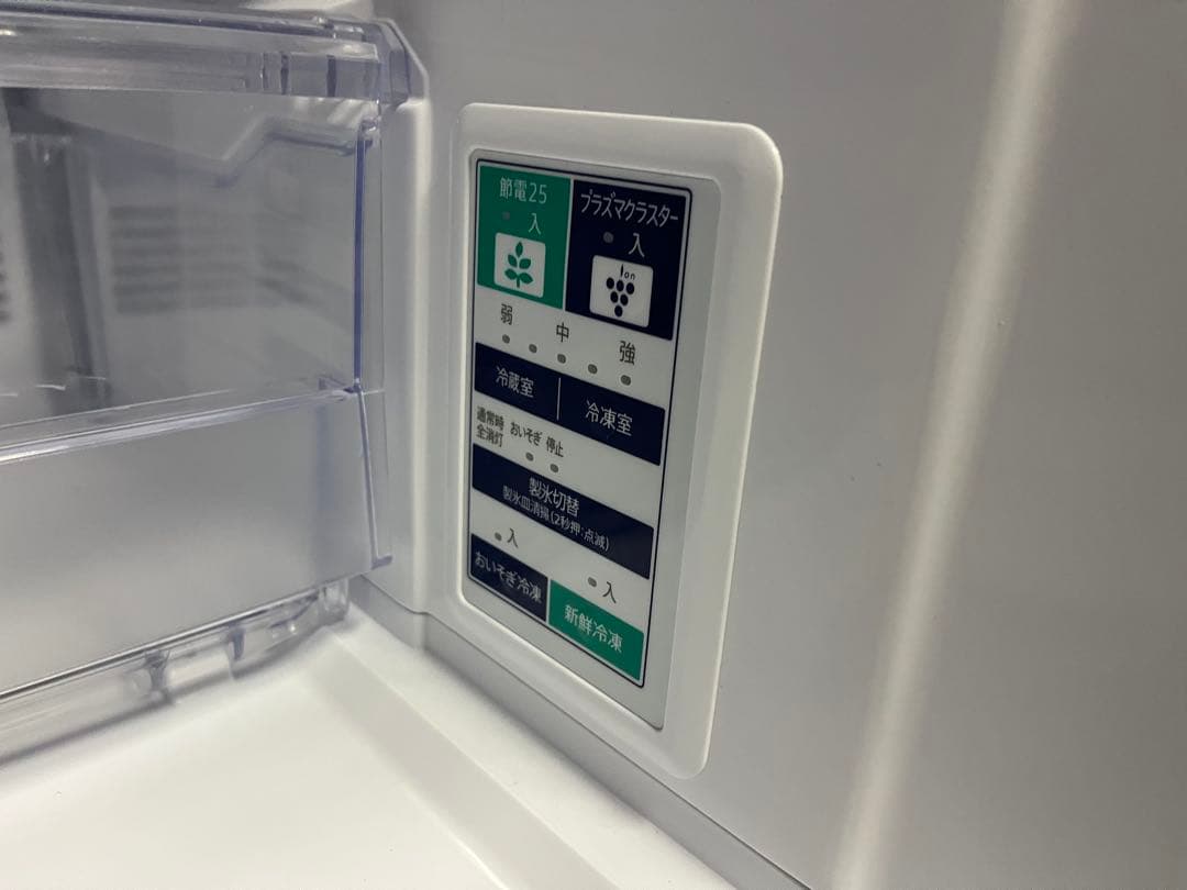 最安 SHARP 冷蔵庫 356L 両開き 2018年製 SJ-GE36D-T