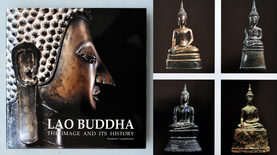 東南アジア ラオス18世紀頃 ランサーン王朝期 青銅仏 金銅仏 ブッダ 座