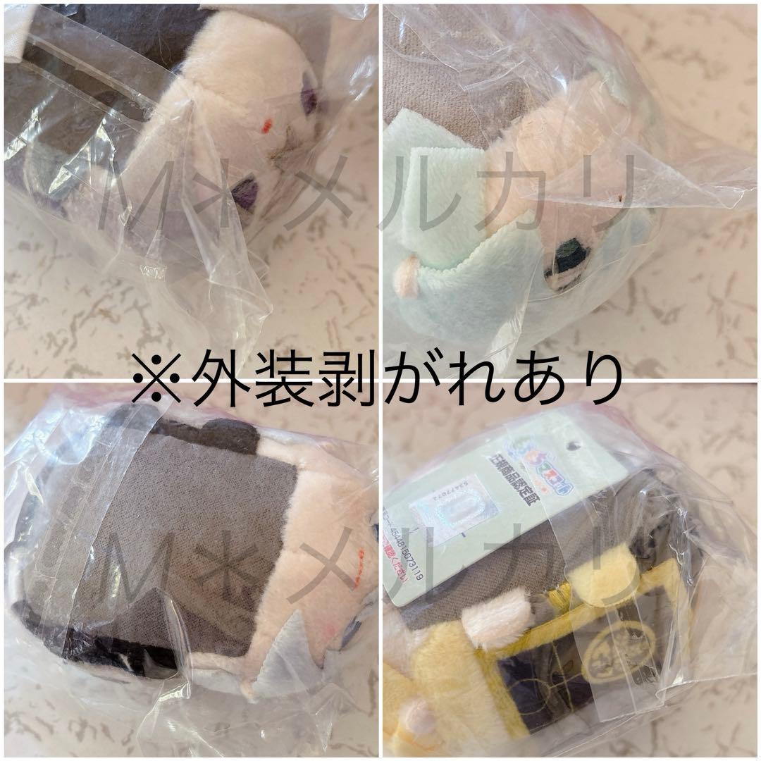 刀剣乱舞 もちもちマスコット 100体 他グッズ まとめ売り