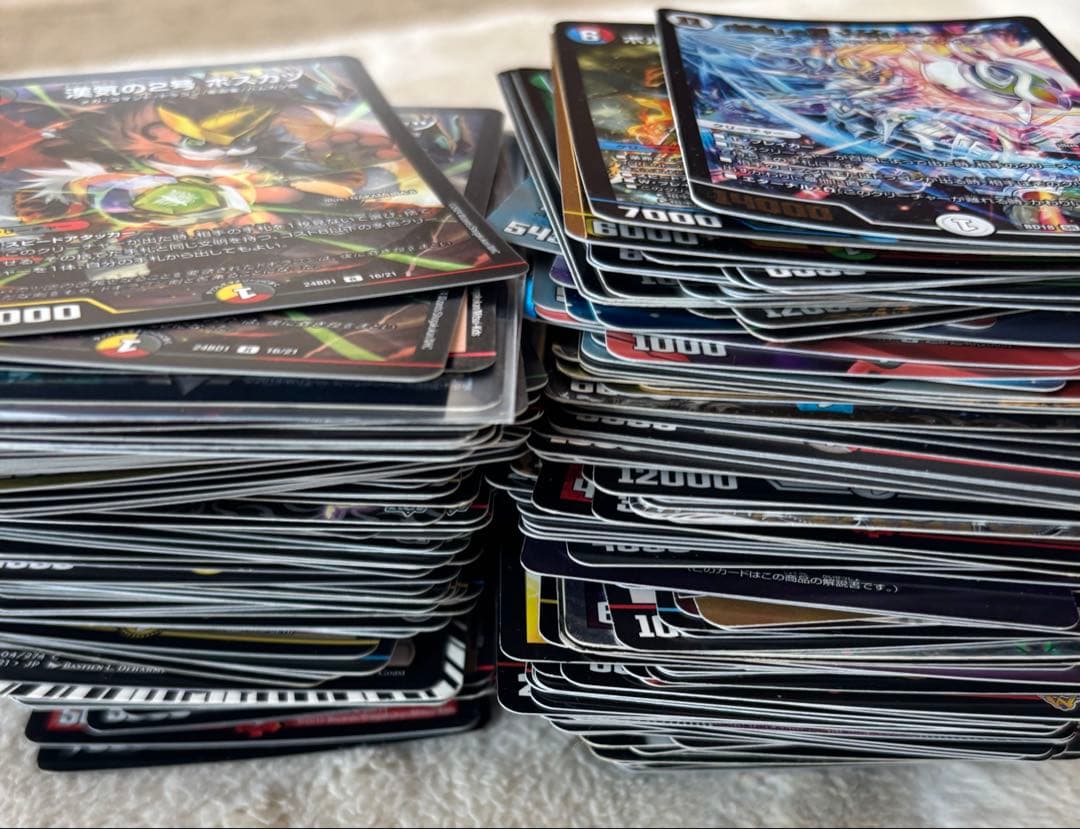 引退品』デュエマデッキ3個セット 値下げしました デュエマクラシック