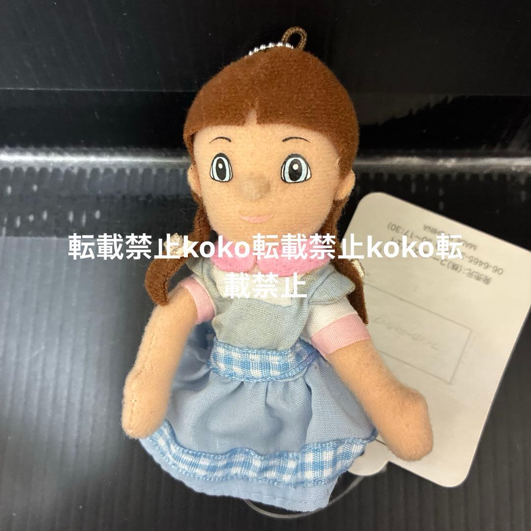 d*4様 新品　ユニバーサルスタジオジャパン　オズの魔法使い　フィンガーストラッ