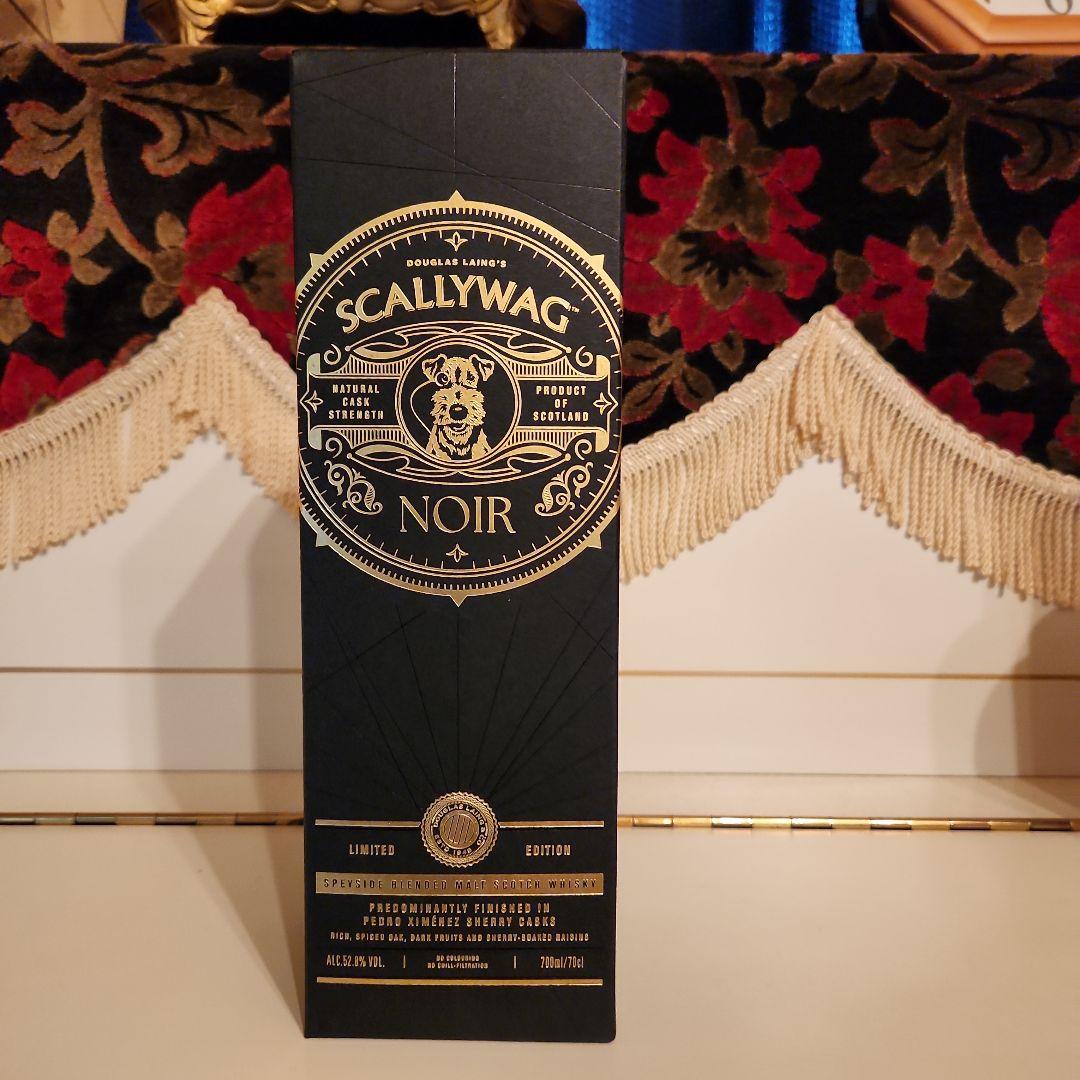 新発売 ] SCALLYWAG NOIR エディション