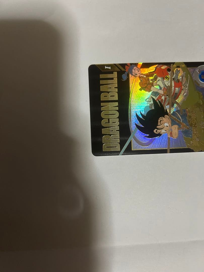 ドラゴンボールスーパーダイバーズ　EXR2-009 孫悟空:少年期　パラレル