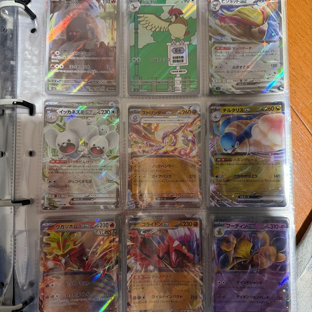 ワンピースカード、ポケモンカード、スリーブ、ローダー