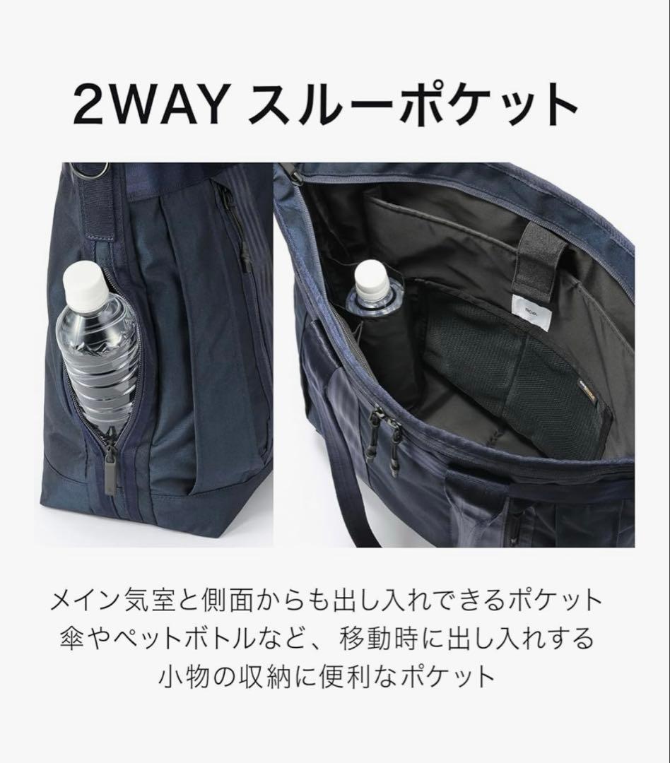 ace.GENE(エースジーン) デュラムーブ 68132