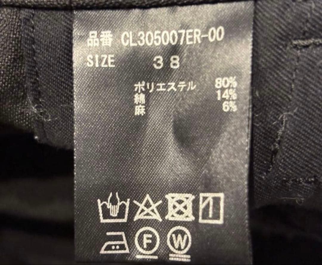 カレンソロジー　シェルタリングミリタリーパンツ　ブラック　38　美品