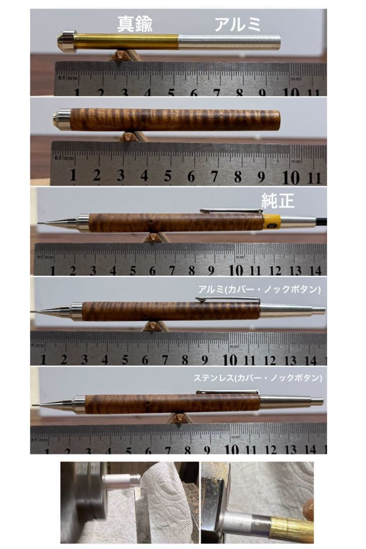 ぽっぽ　オーダー
