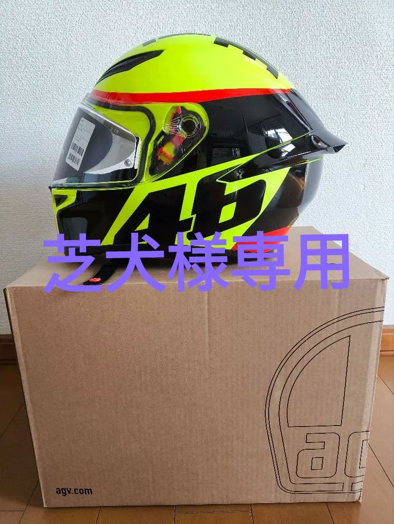 【芝犬】AGV K-1 S GRAZIE VALE ヘルメット Lサイズ AGV K1 S Grazie Vale Helmet | XtremeHelmets.com