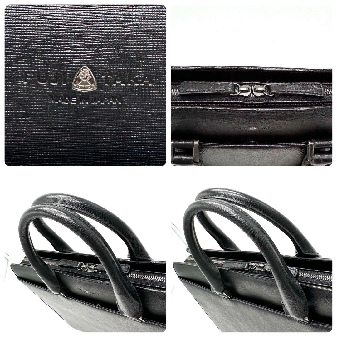 FUJITAKA フジタカ ディアマン ビジネスバッグ ブリーフケース 本革 黒