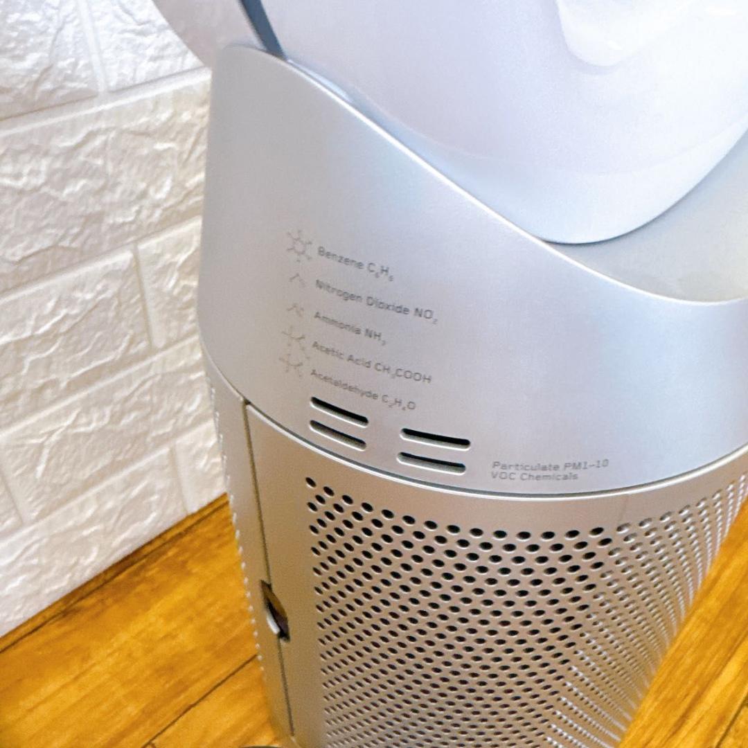 Dyson Purifier Cool 空気清浄ファン TP07 扇風機
