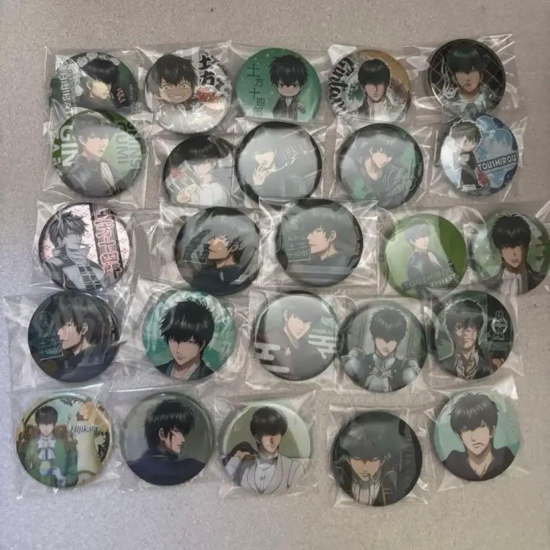 銀魂 土方十四郎 缶バッジ25個セット