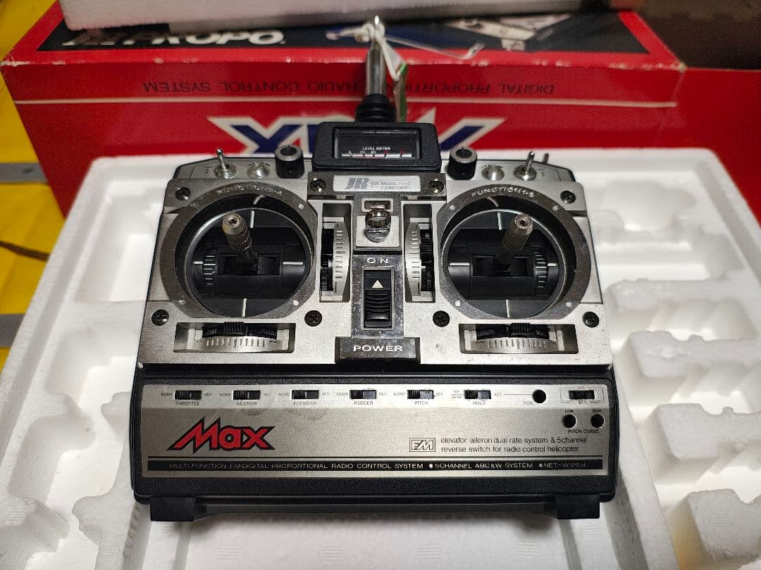 ★最終値下げ★KYOSHO コンセプト30 　エンジンラジコンヘリコプター