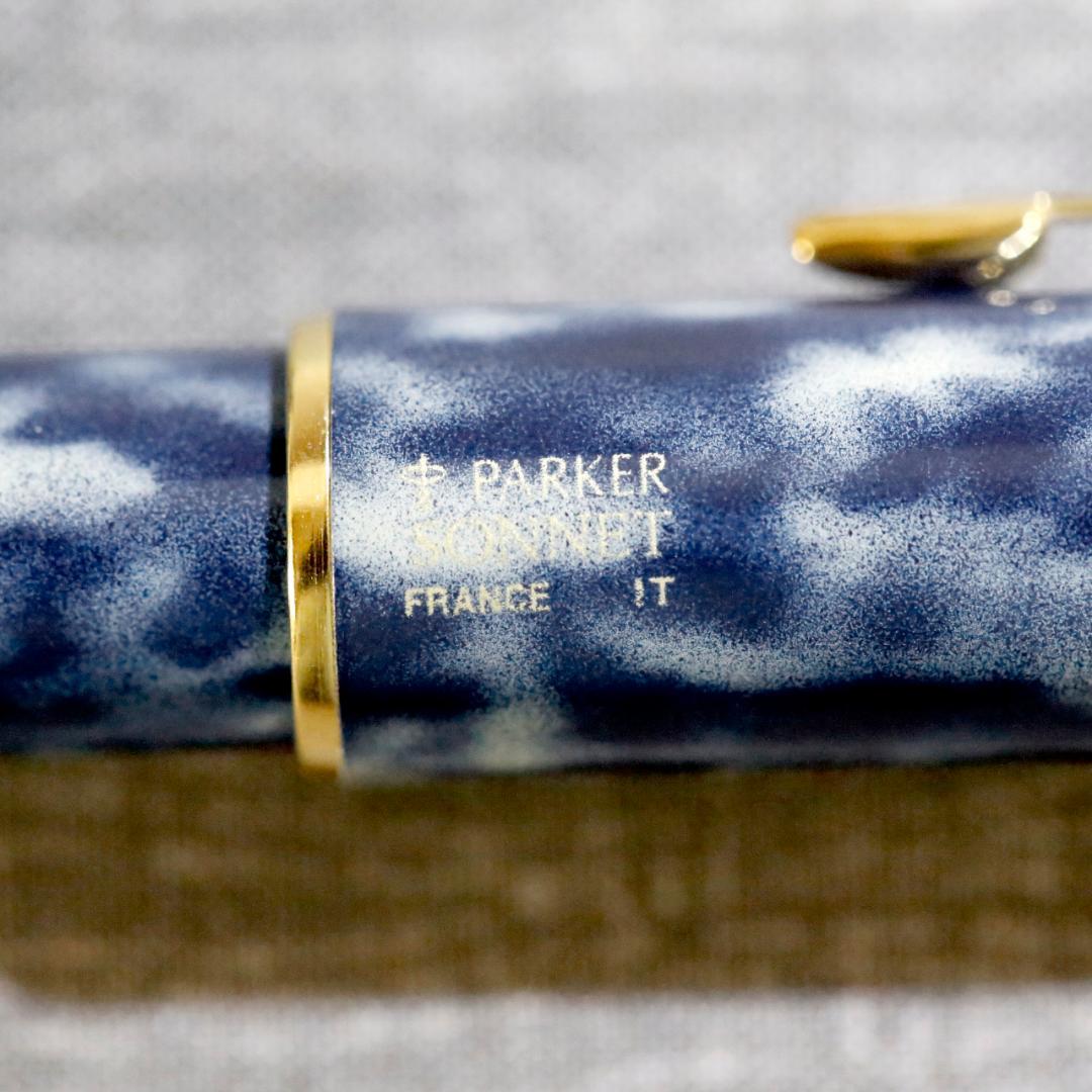 美品 送料込み】パーカー 万年筆 ソネット インディゴ - メルカリ