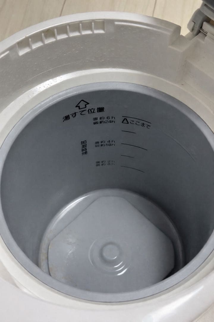 象印 加湿器 3.0L スチーム式 EE-RQ50-WA フィルター不要