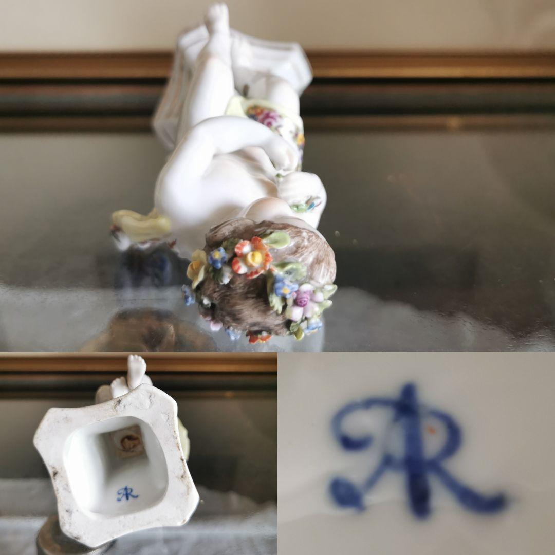 アンティークドイツ 18世紀初期マイセン希少ARマーク ポーセリン人形