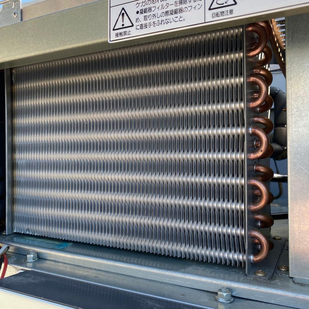 送料込 フクシマガリレイ【ジョッキクーラー】ビールジョッキクーラー