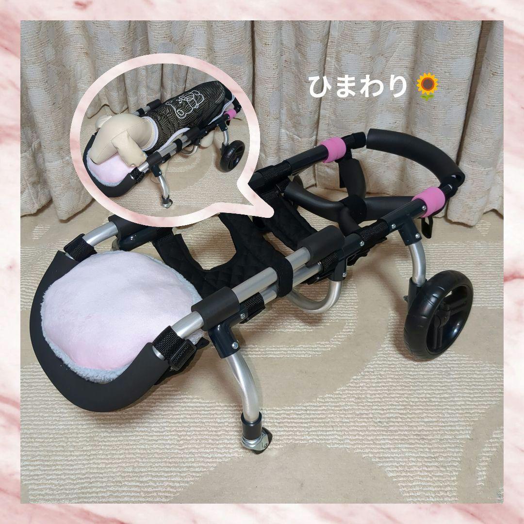 ワンちゃん4輪 リハビリ 食事補助 犬用車椅子 3kg〜3.5kg位 犬