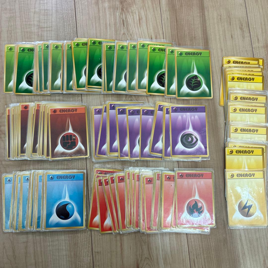 旧裏 エネルギーカード 178枚 ポケモンカード セット - メルカリ