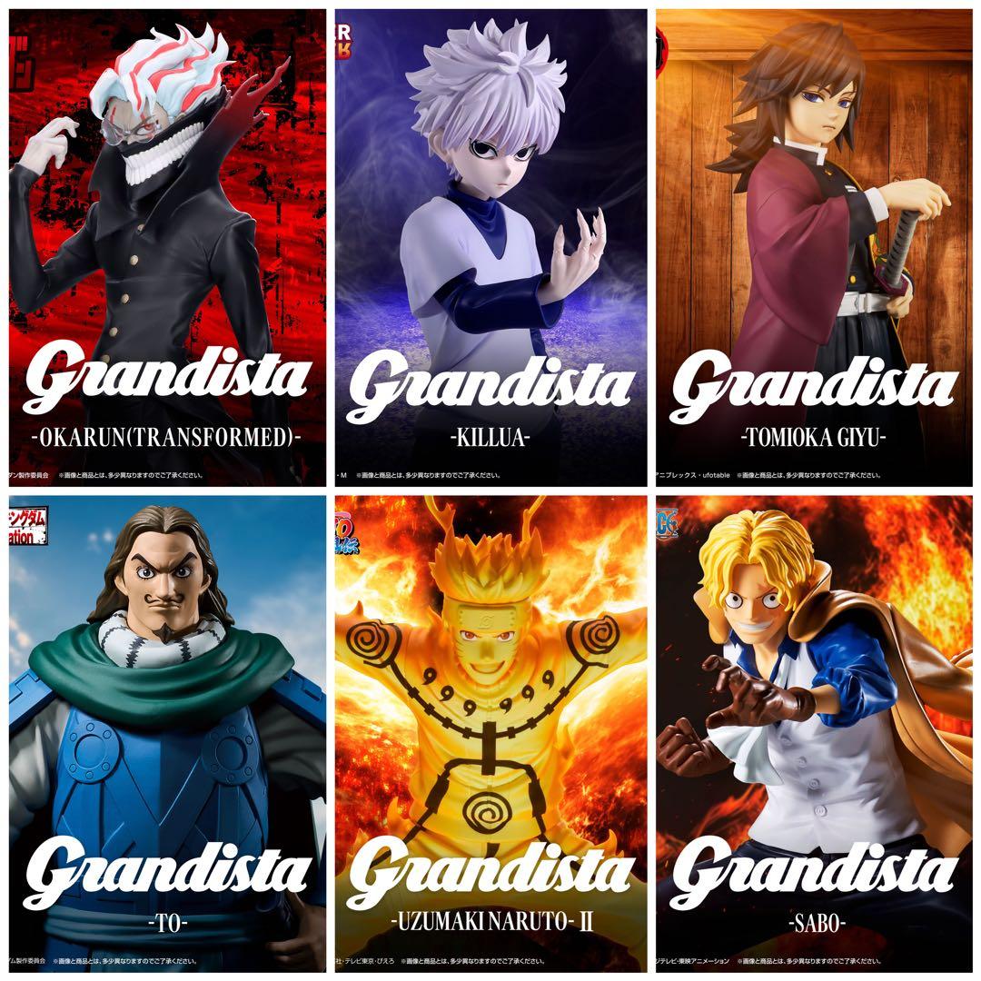 6体】grandista グランディスタ フィギュア まとめ - メルカリ