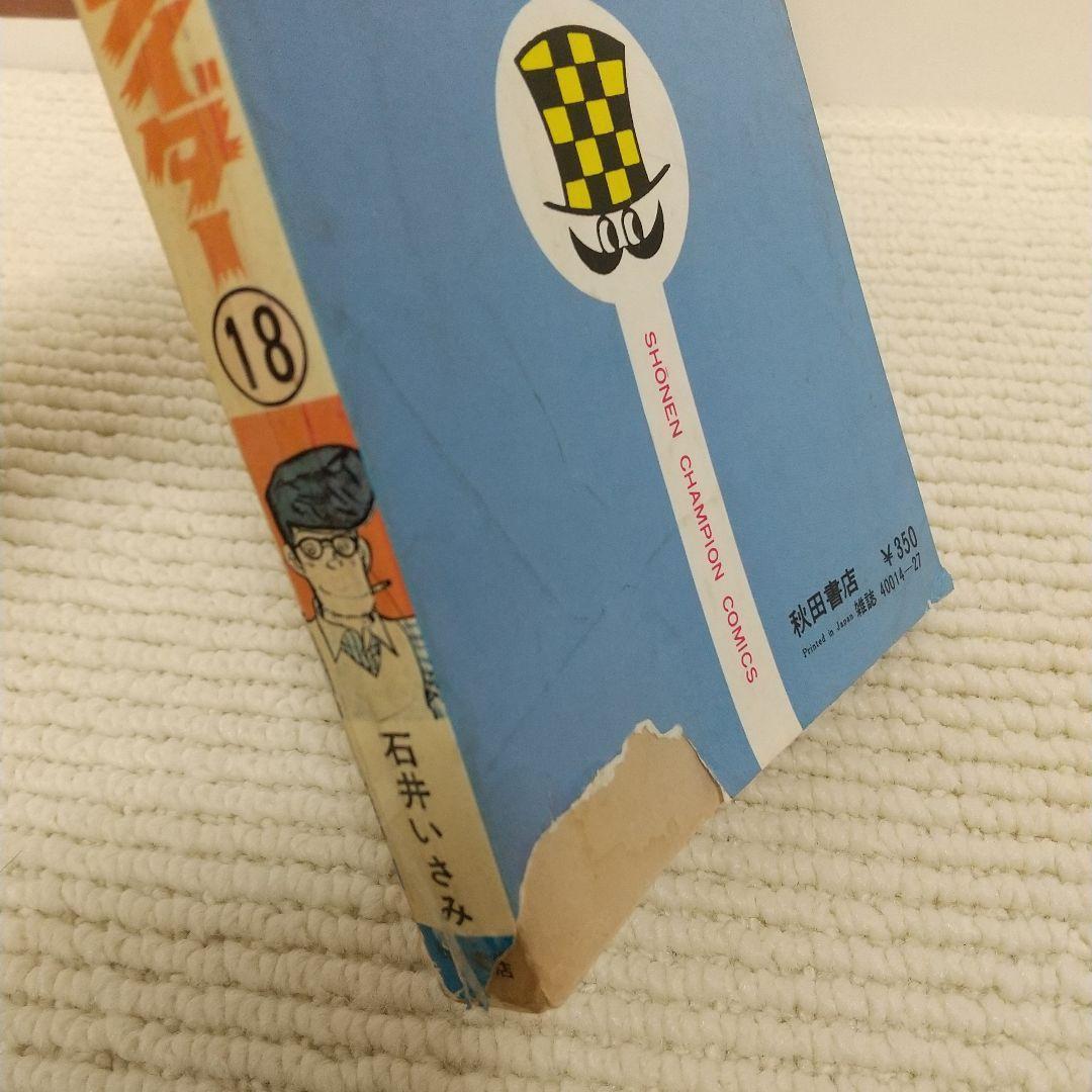 ★希少★750ライダー【不揃い】33冊まとめ売り　ナナハンライダー【即購入OK】