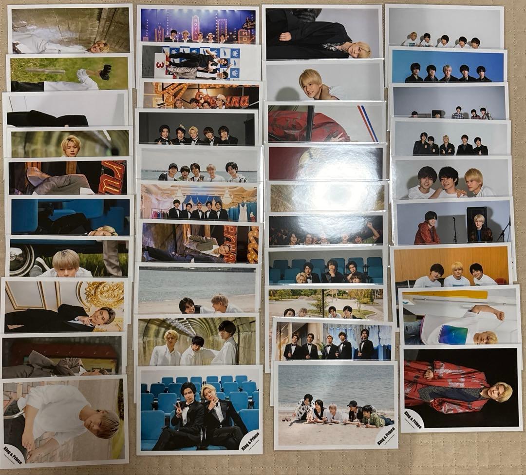 値下げ交渉可】平野紫耀 公式写真(個人・混合コンプリート)