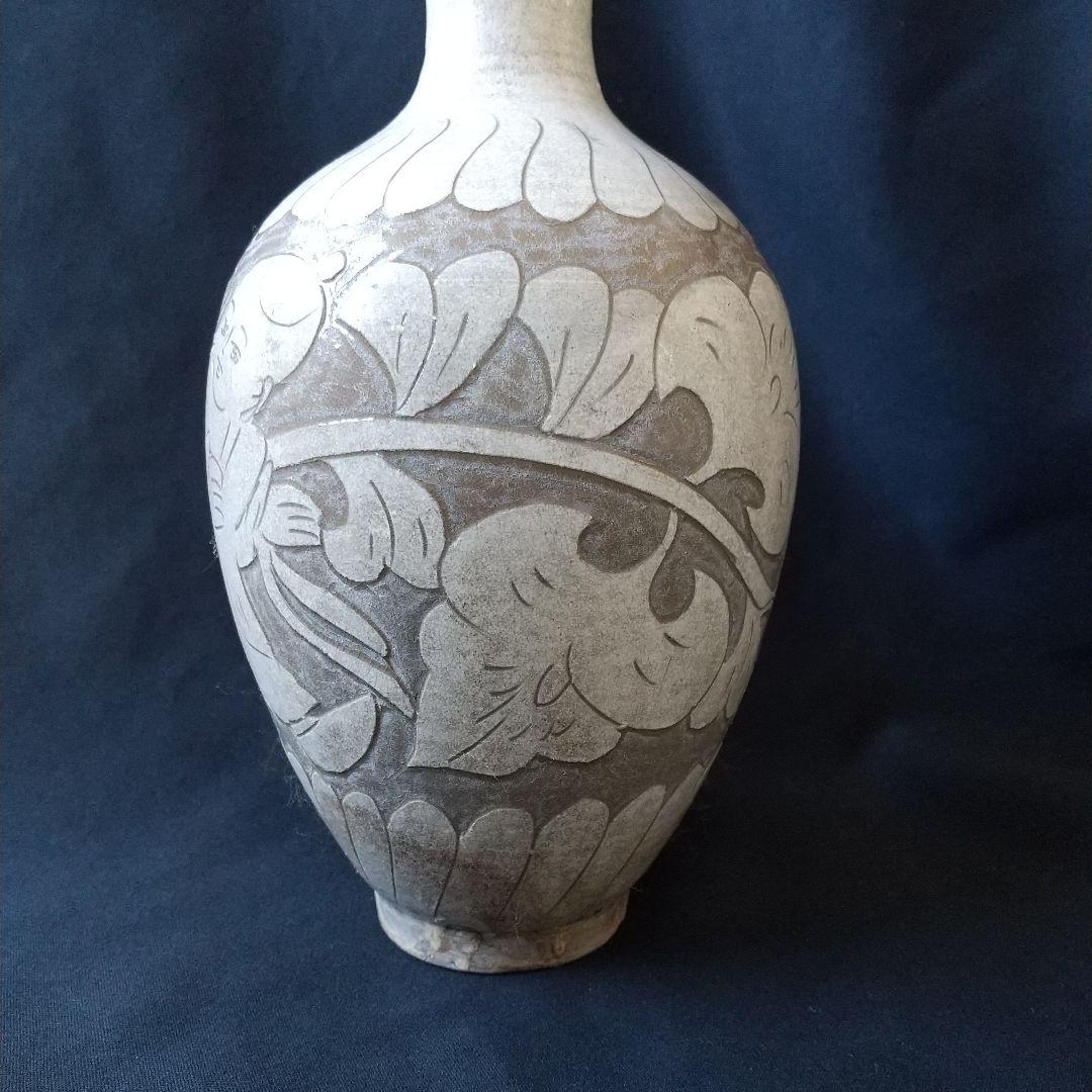 中国 北宋 磁州窯 甁 美術館級 骨董 茶道具