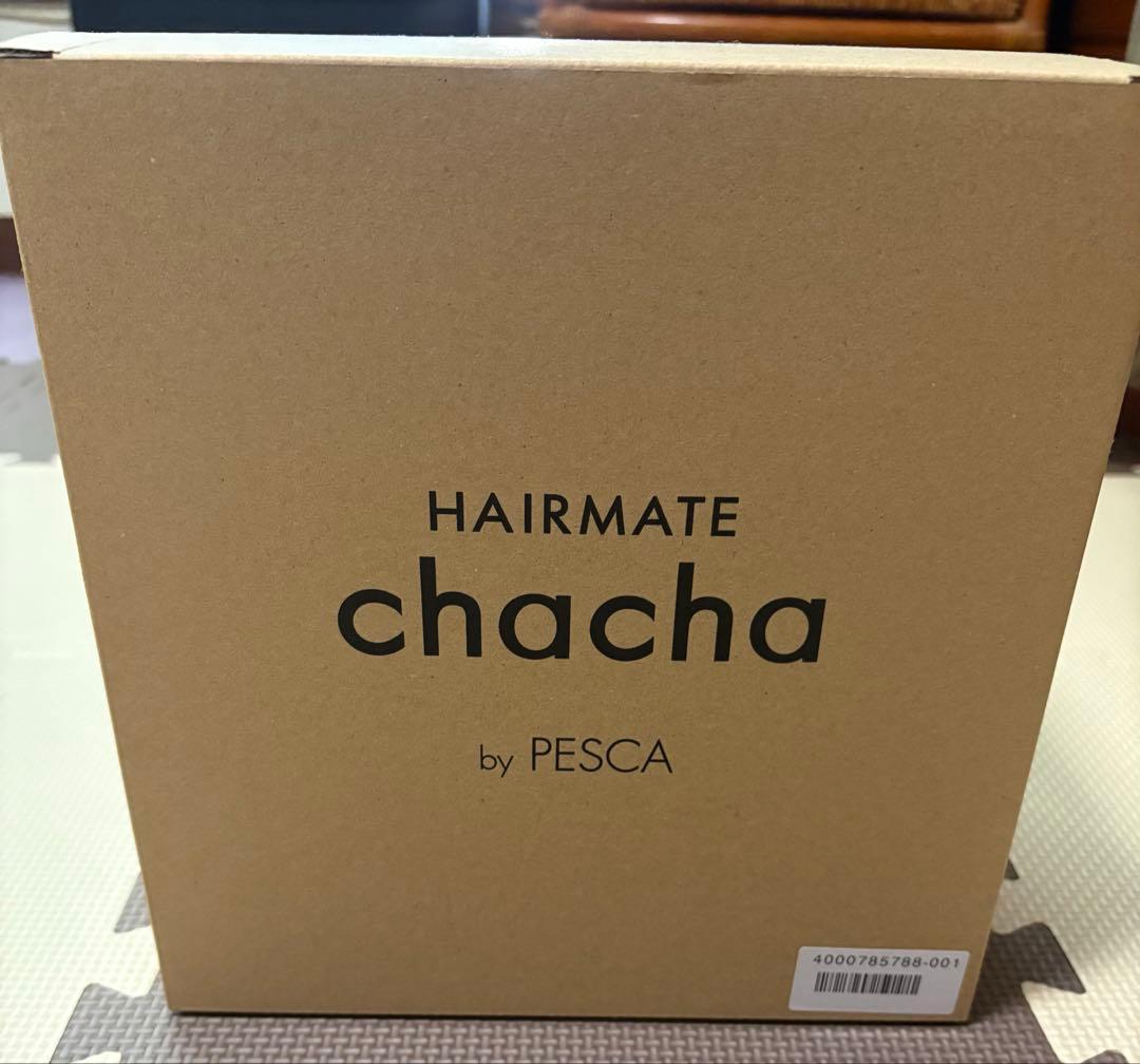 ヘアメイトチャチャ ポイントウィッグ ダークブラウン ショート白髪カバーウィッグ