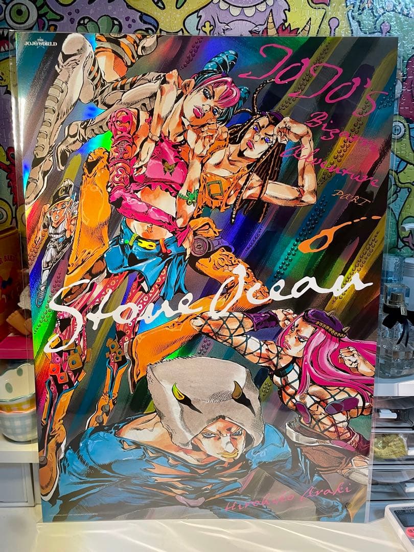 全シリーズ】THE☆JOJO WORLD 原作B3オーロラポスター セット