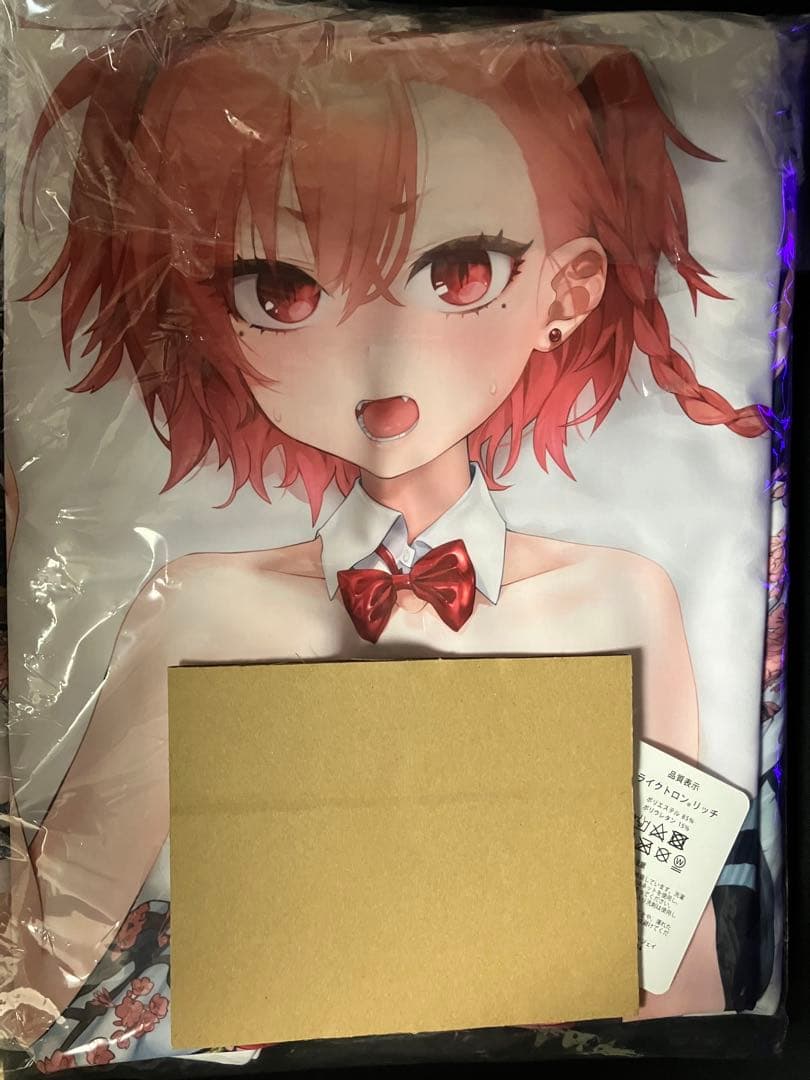 【バラ売り可】ブルーアーカイブ 美甘ネル フィギュア、ぬいぐるみ、アクスタ等