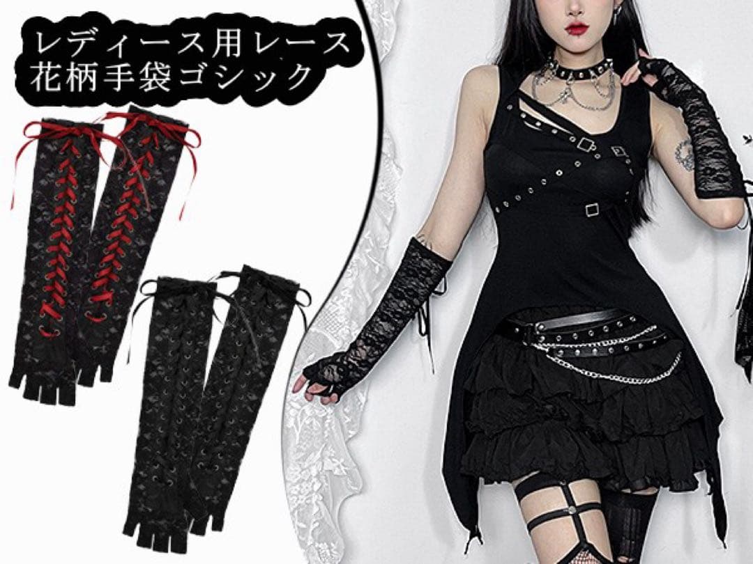 ロイヤルコペンハーゲン女性とガチョウのフィギュア 絶版 廃番