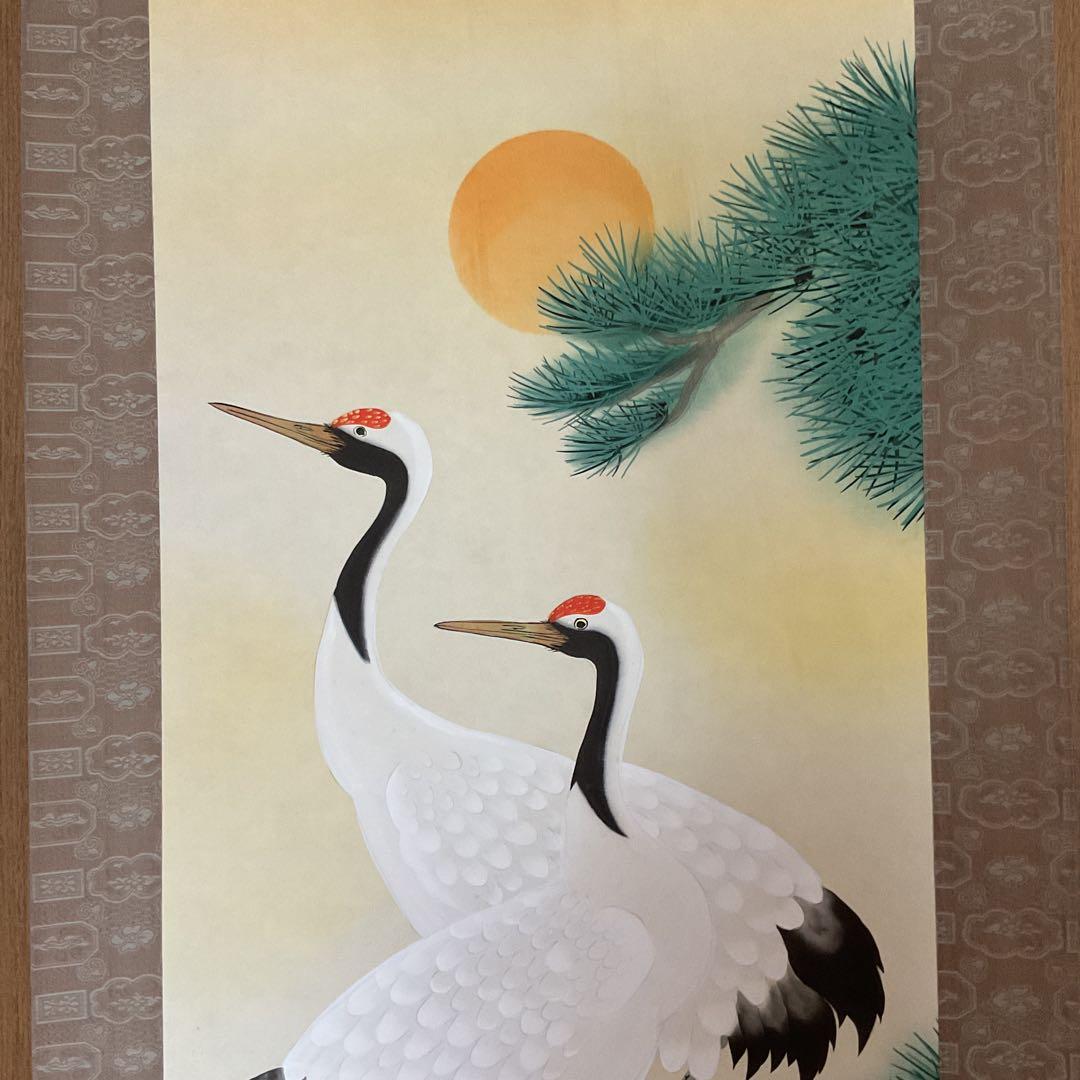 玉 泉 筆 絹本彩色画 タイトル 【 松 上 鶴 図 】 共箱
