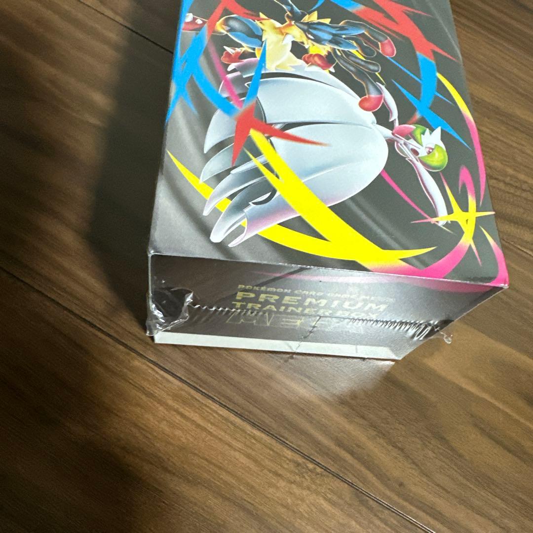 ポケモンカードゲーム プレミアムトレーナーボックス MEGA