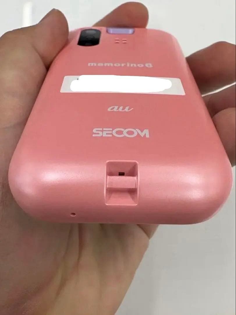 ⭐︎mamorino6⭐︎新品未使用品⭐︎タイムセール中！