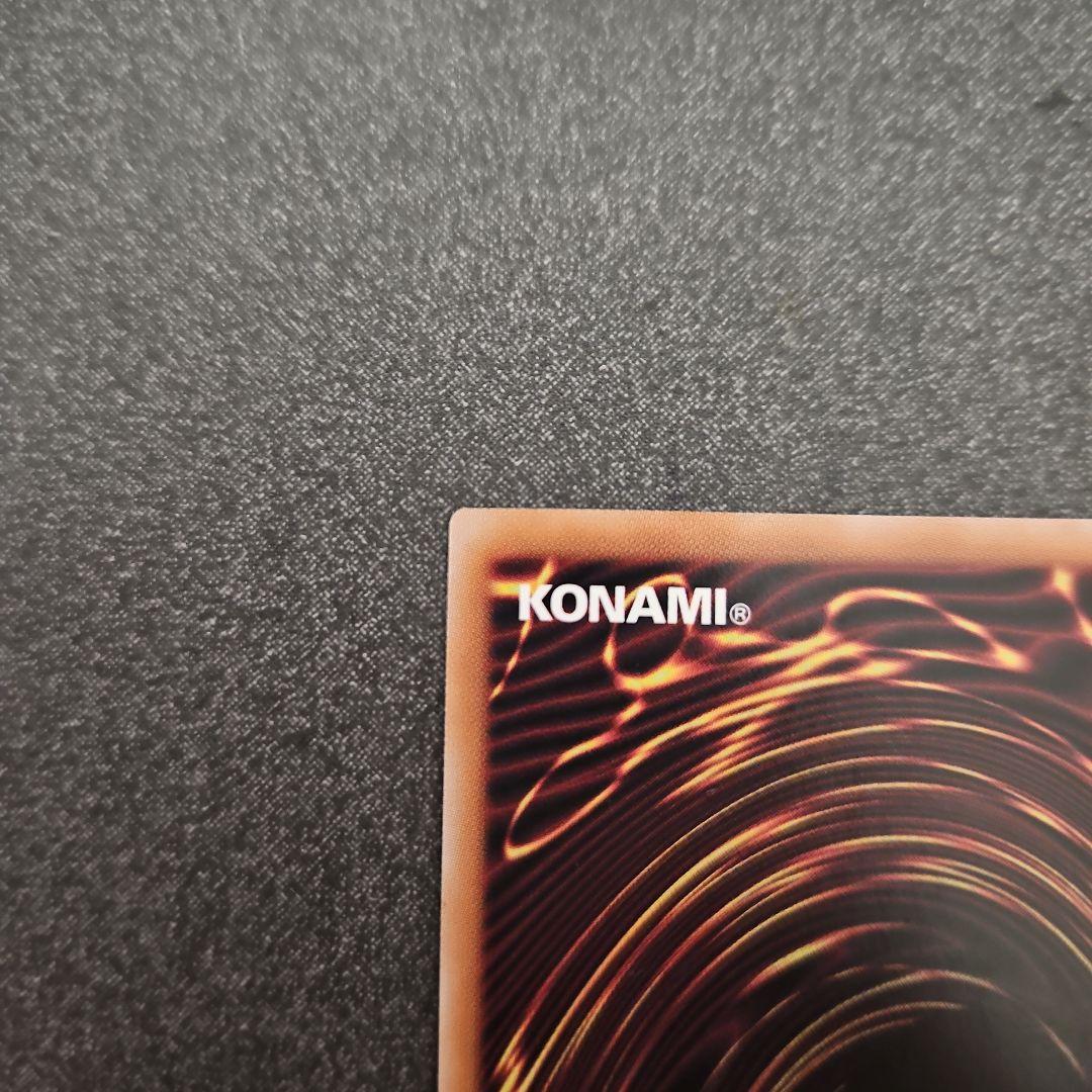 遊戯王　 日版　ブラック・マジシャン・ガール 25thシークレット ピンク