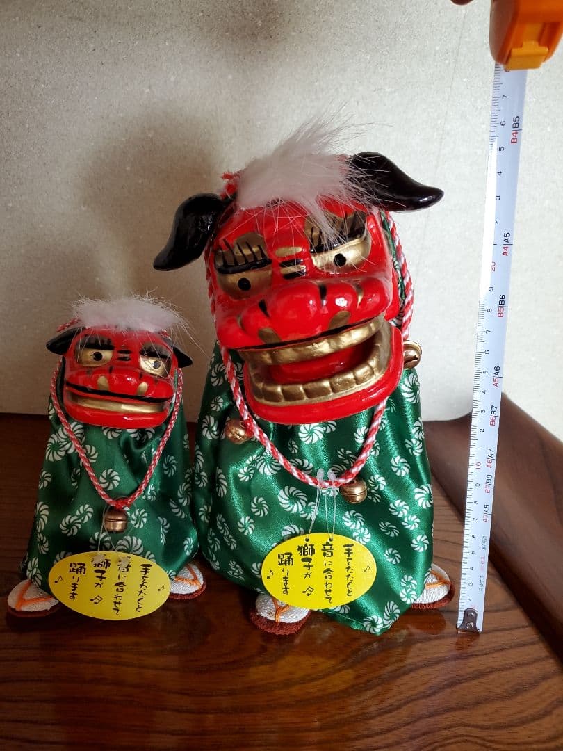 神楽面風 大小セット　獅子舞　縁起物 縁起物 踊る獅子舞 獅子舞 グリーン お正月 迎春 | よしつねの秘密基地