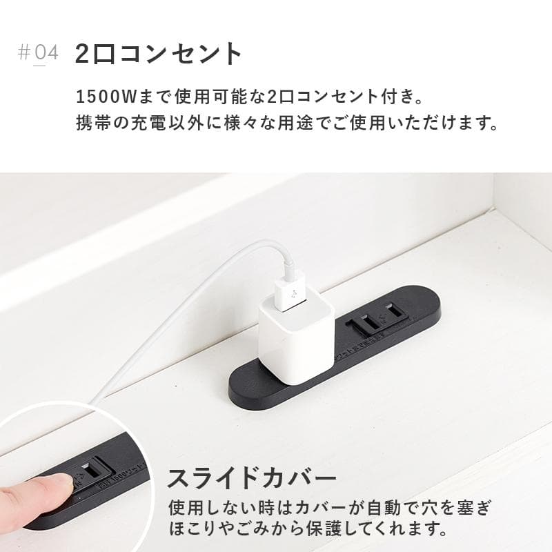 引出し付シングルベッド フレームのみ ナチュラル [8028]