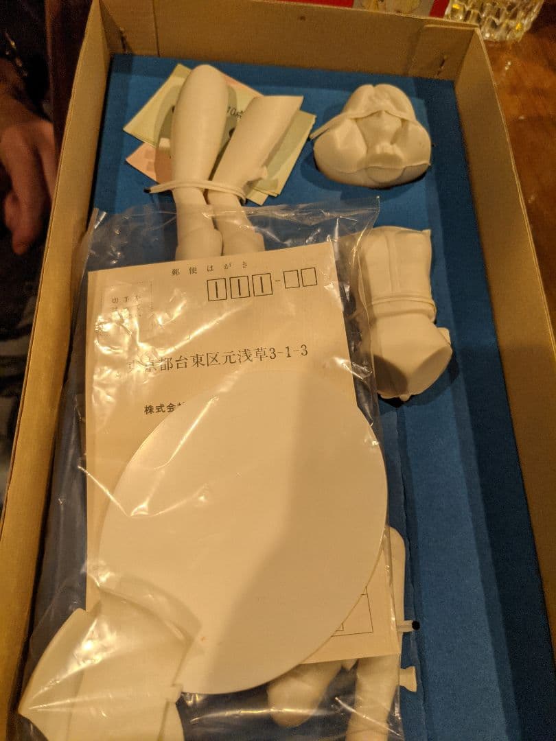 ガンダム セイラ・マス フィギュア