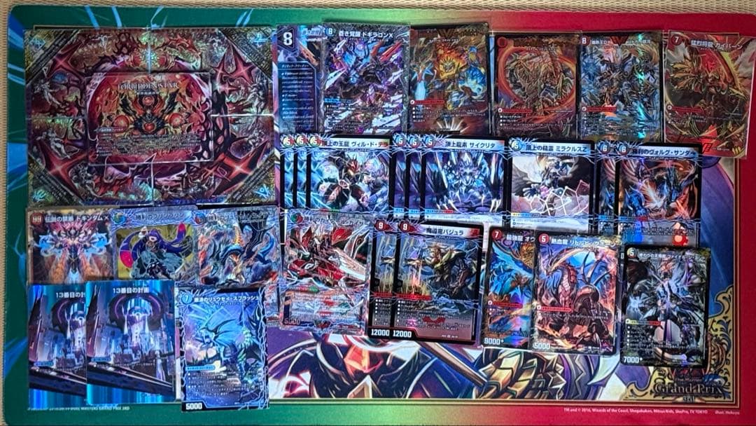 デュエマ引退品　大量セット