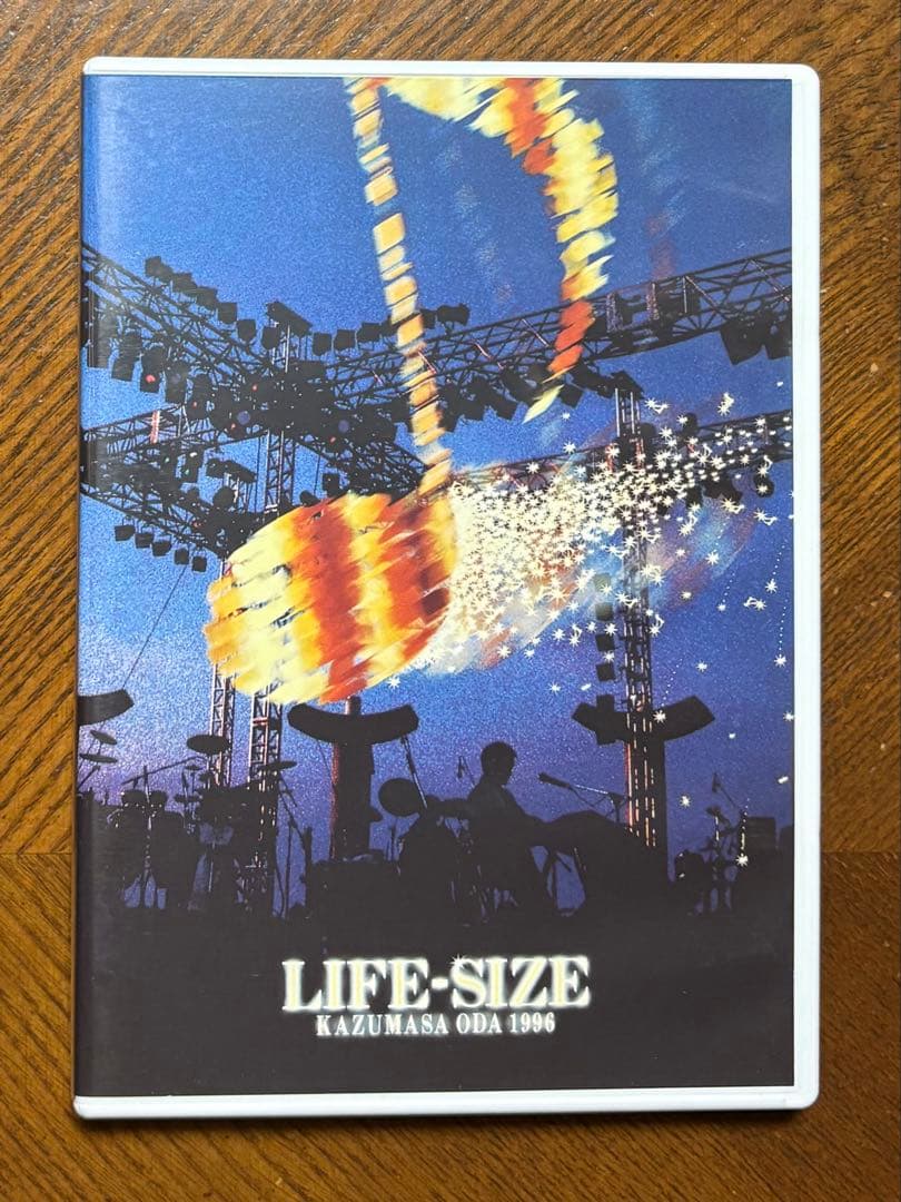 小田和正 LIFE-SIZE 1996 ファンクラブ限定DVD