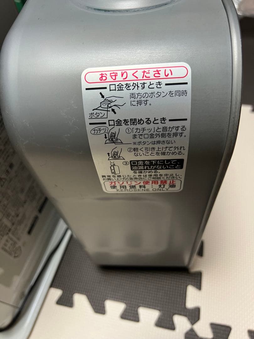 DAINICHI ダイニチ FW-57DX2ファンヒーター(15畳ー20畳用)