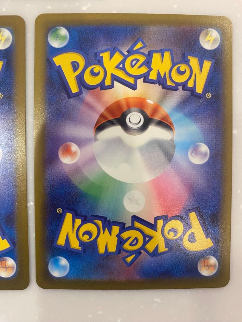 MEGA ドリームex アイリスの闘志 SAR 5枚セット