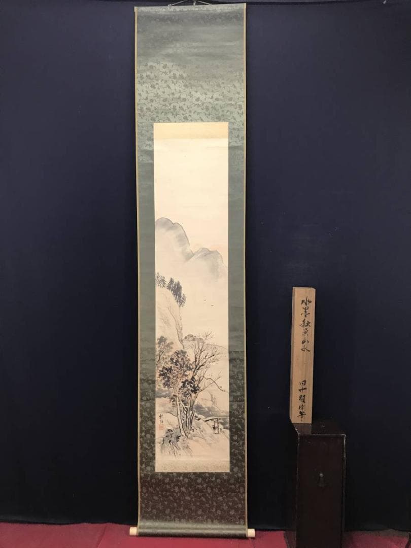 【真作】田中頼璋/秋景山水図/山水図/掛軸/名家伝来/AC-294