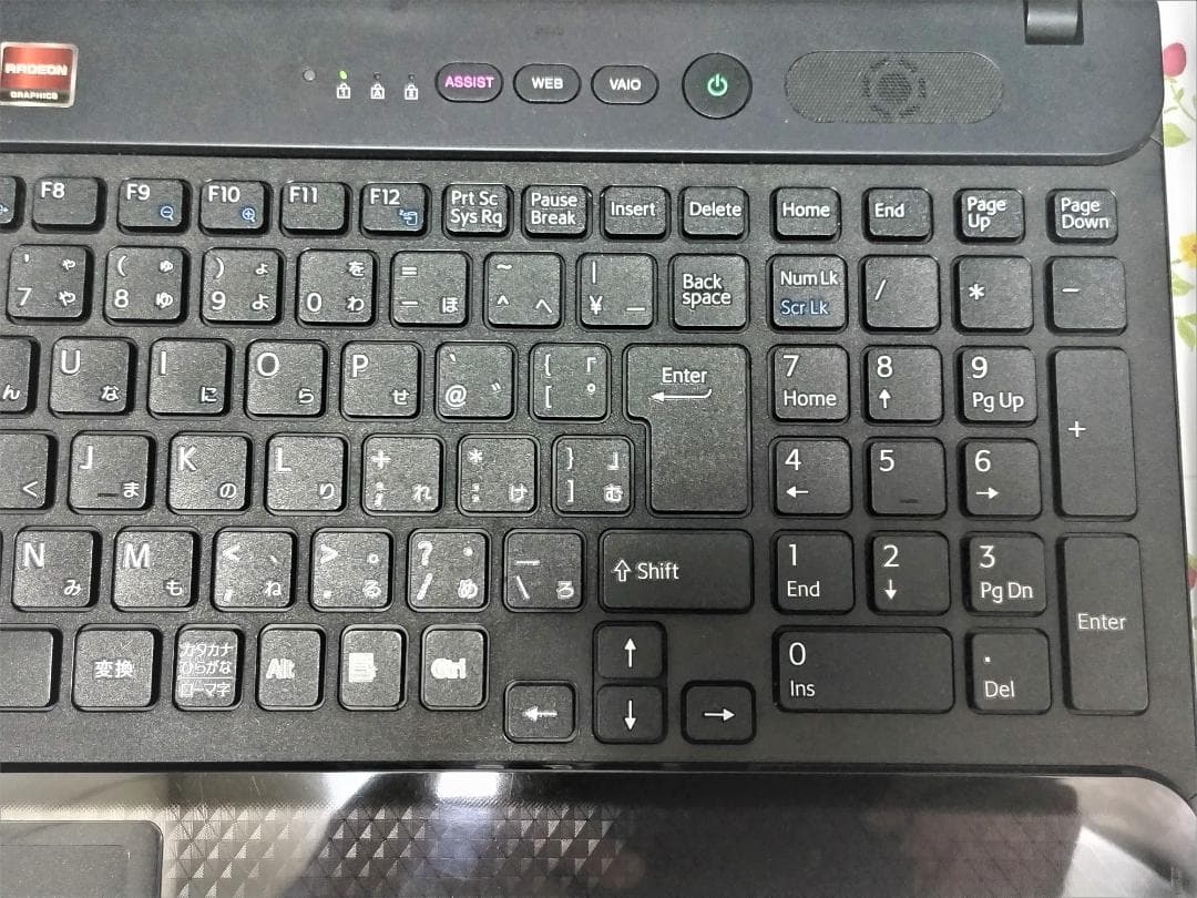 SONY VAIO VPCCB3AJ Core i7 SSD オフィス フルHD