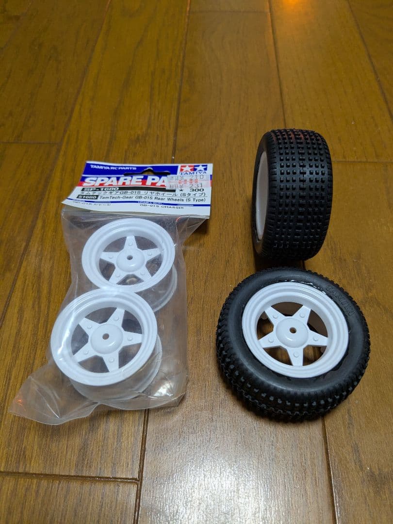 タミヤ　タムテックギアグラスホッパーミニ　　リフェバッテリー付