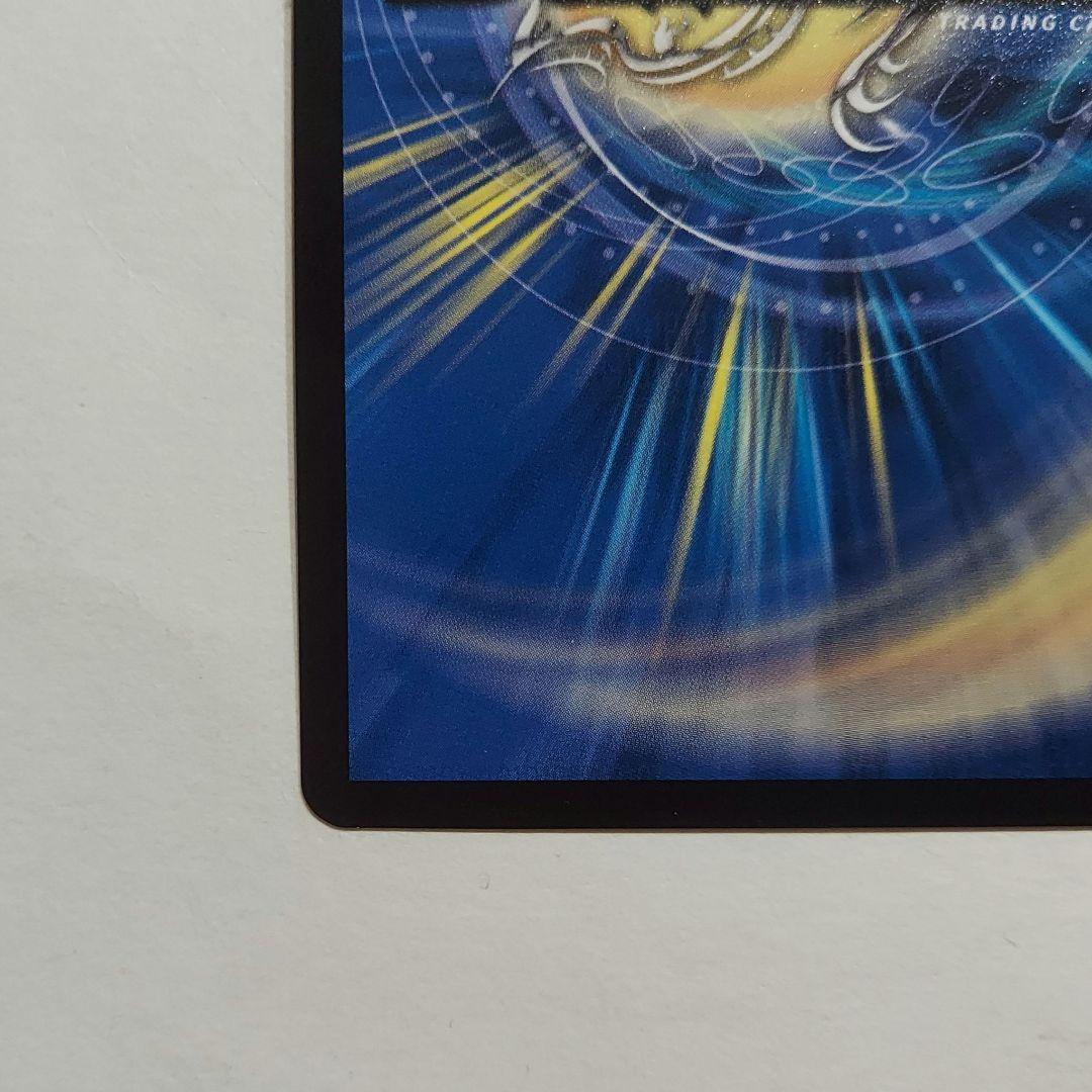 デュエマ デュエルマスターズ 龍世界 ドラゴ大王 CS プロモ - メルカリ