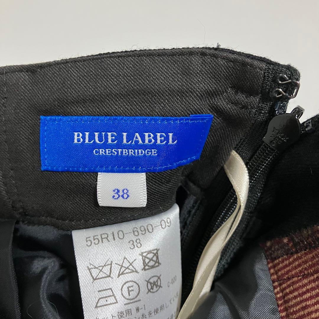 美品 ブルーレーベルクレストブリッジ ソフトサキソニーガウチョパンツ 38