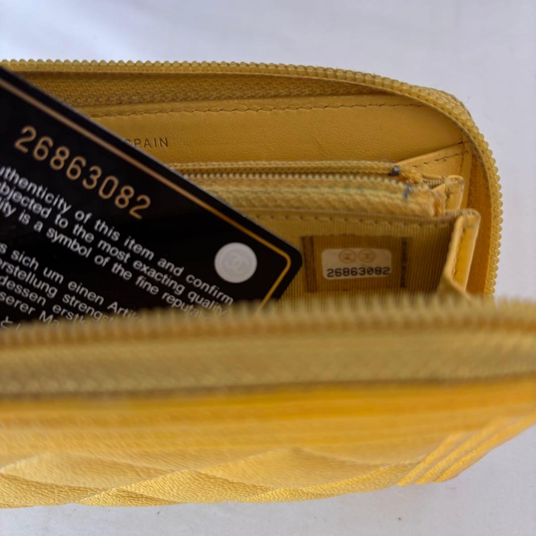 シャネル　ボーイシャネル　キャビアスキン　マトラッセ　ラウンドファスナー　財布