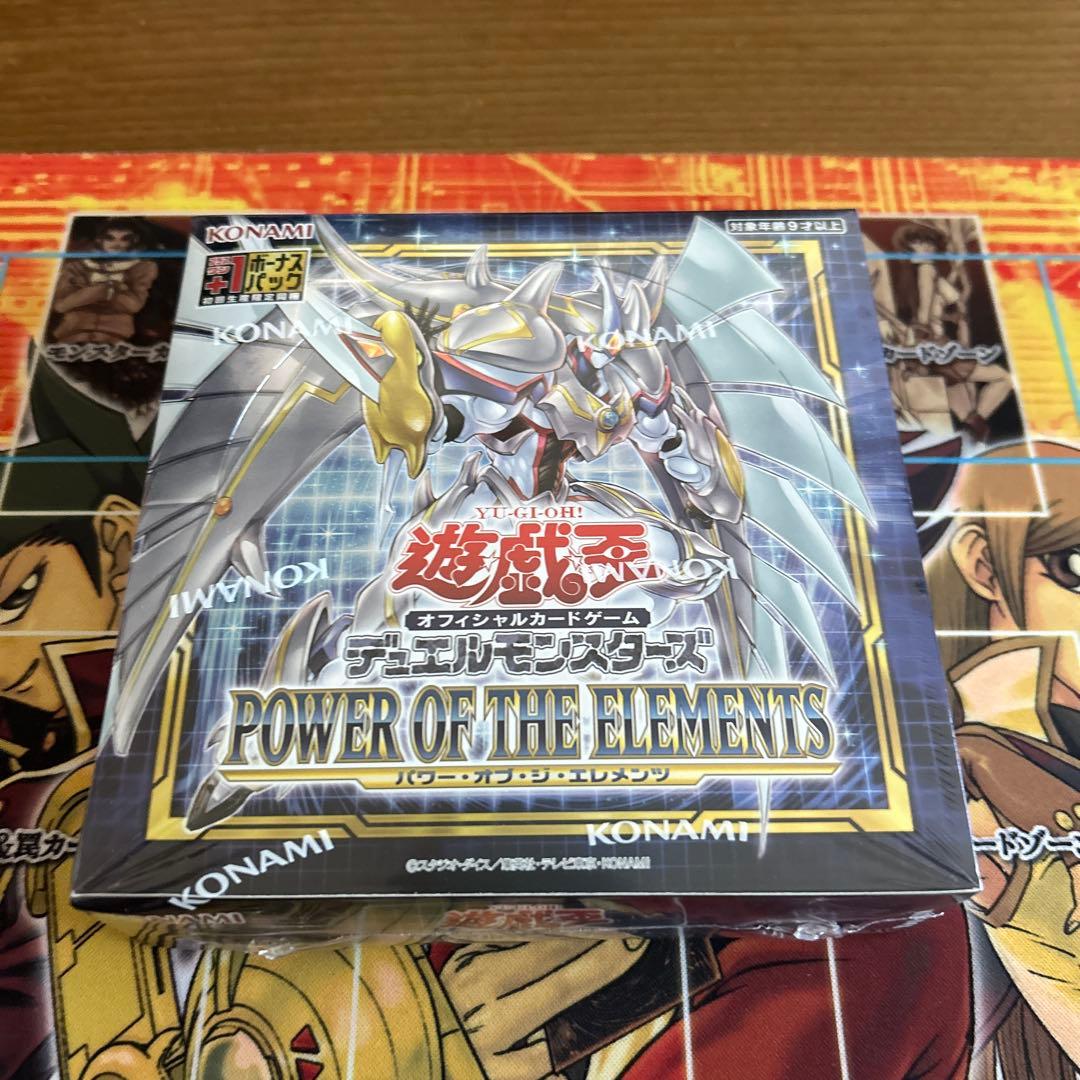 遊戯王 POWER OF THE ELEMENTS未開封BOX - メルカリ