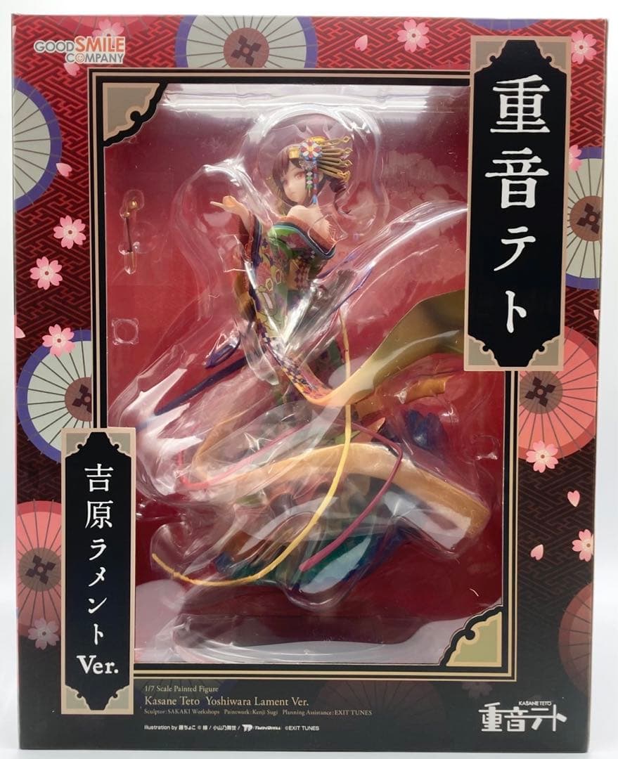 【ブリスター未開封】UTAU 重音テト 吉原ラメントVer. 1/7 フィギュア UTAU 重音テト 吉原ラメントVer. 1/7スケール ABS&PVC製 Amazon | UTAU