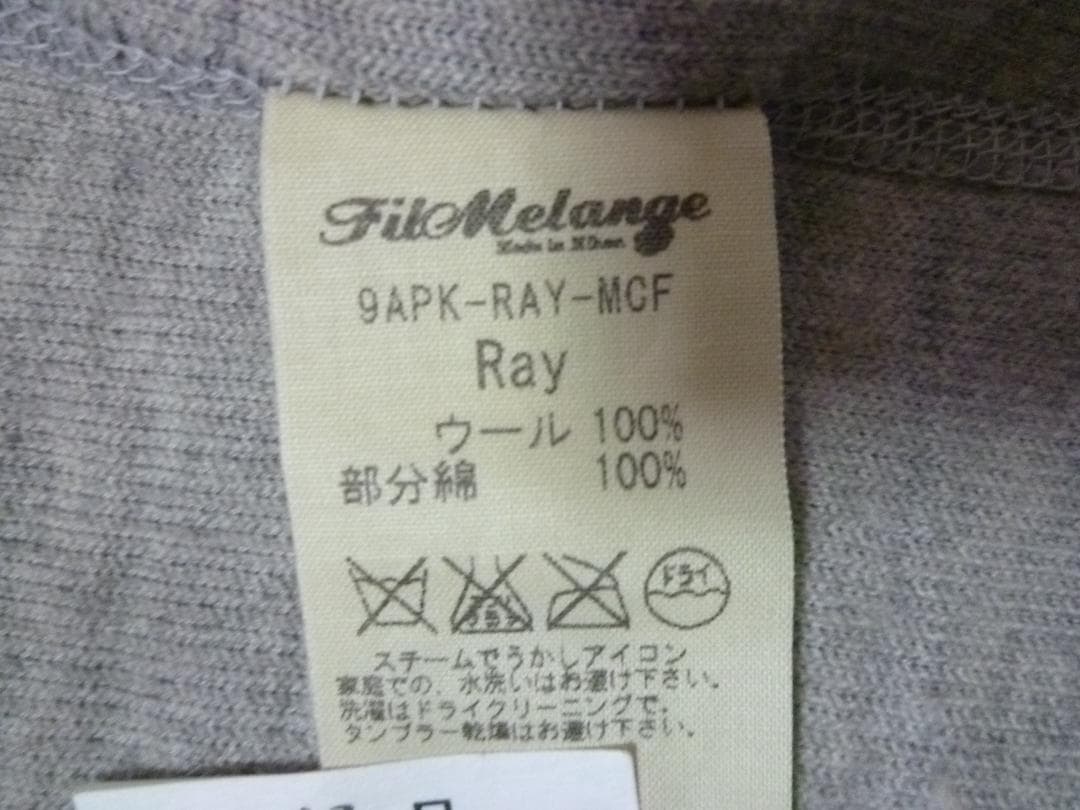 (729)FilMelange フィルメランジェ ジャケット アウター ウール